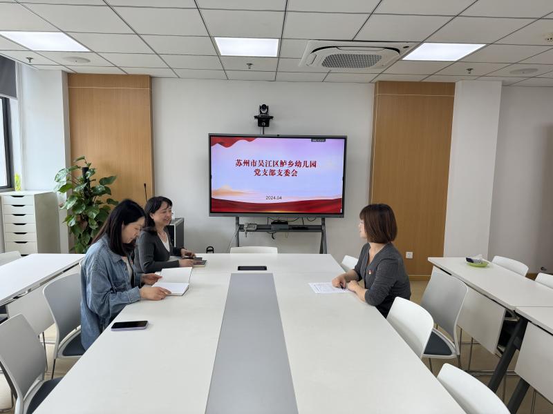 QQ图片20240416210312.jpg QQ图片20240416210312.jpg