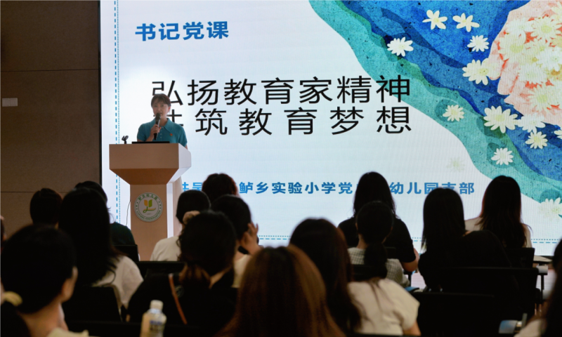 IMG_2768.png IMG_2768.png