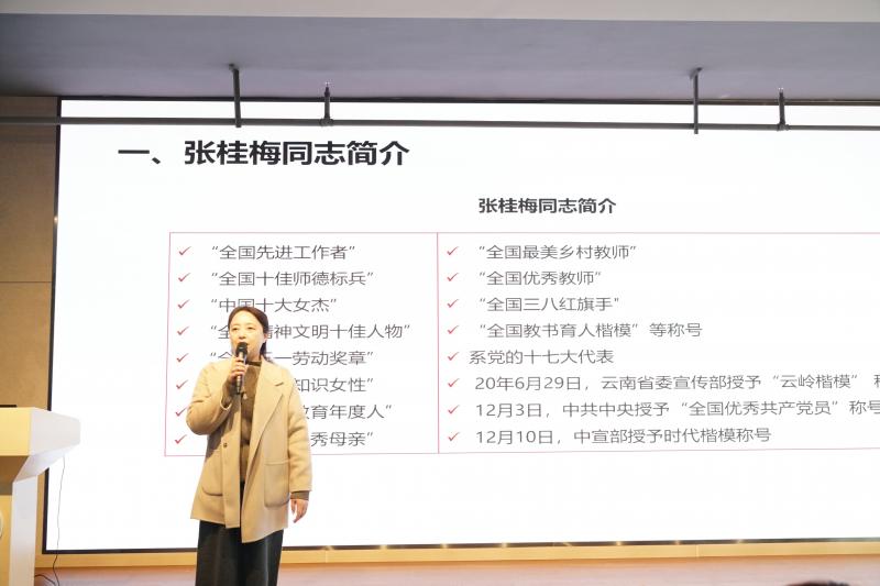 QQ图片20250307155555.jpg QQ图片20250307155555.jpg